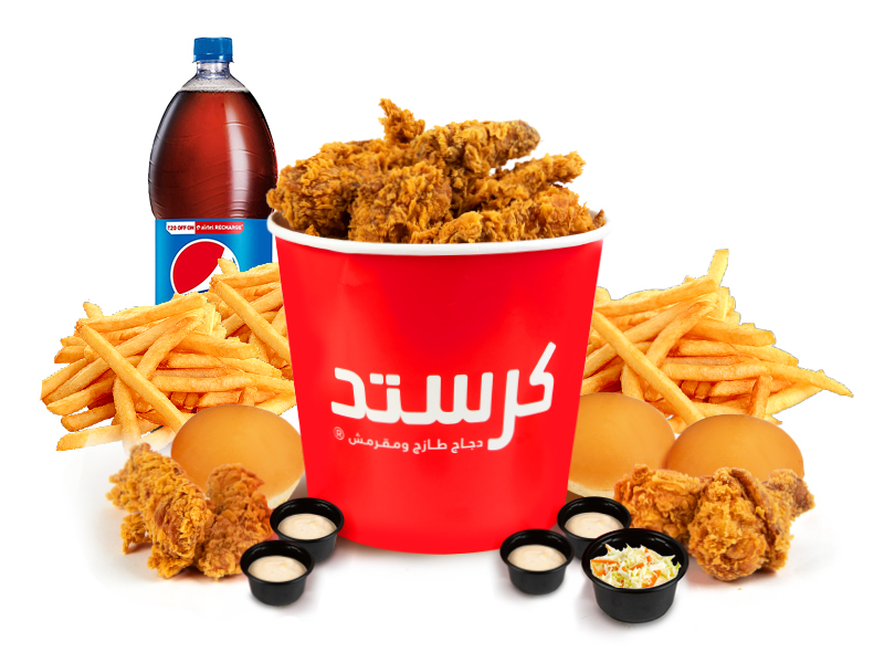 Big Mix Box15 Pc Regular