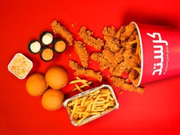 Tender Strips Box SP